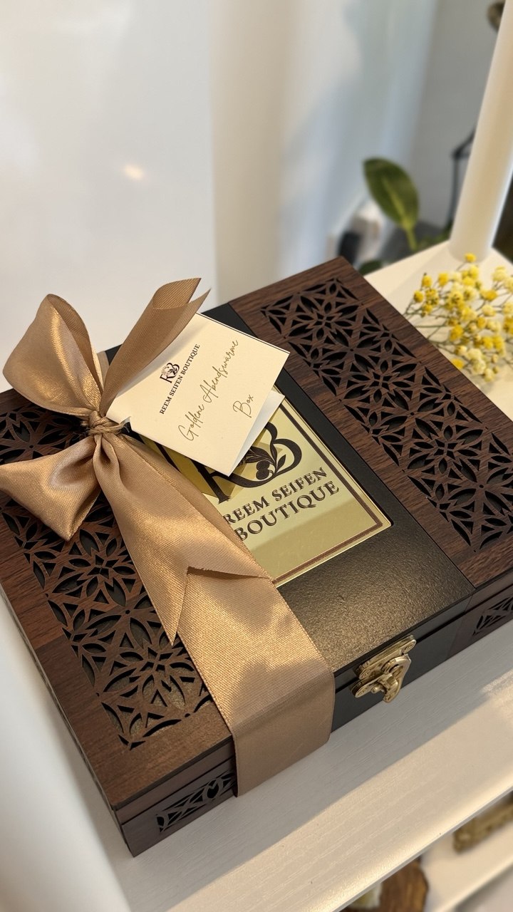 Goldene Abendswärme Box
